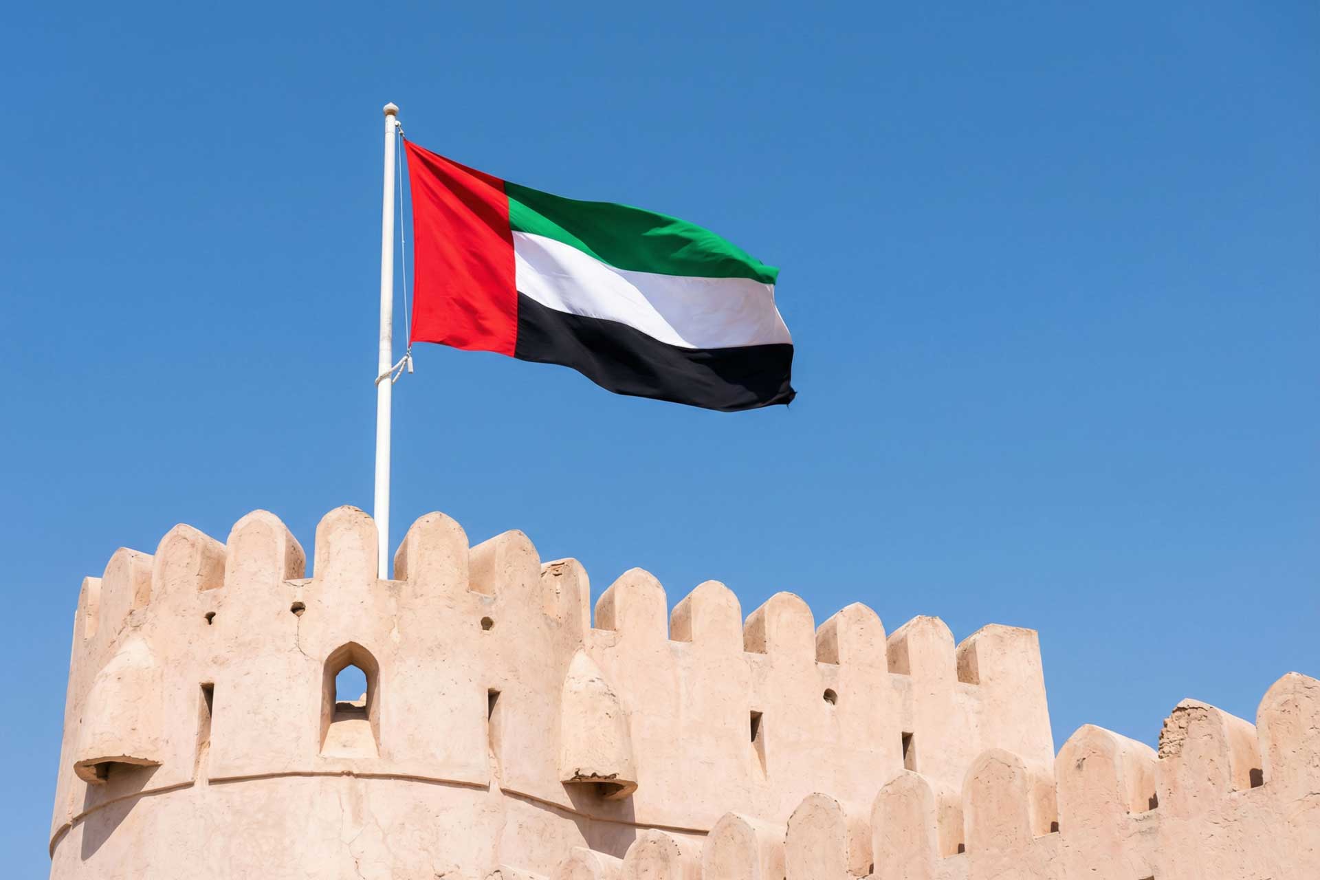 UAE Residence Permit: A Complete Guide to Obtaining Residency in 2026